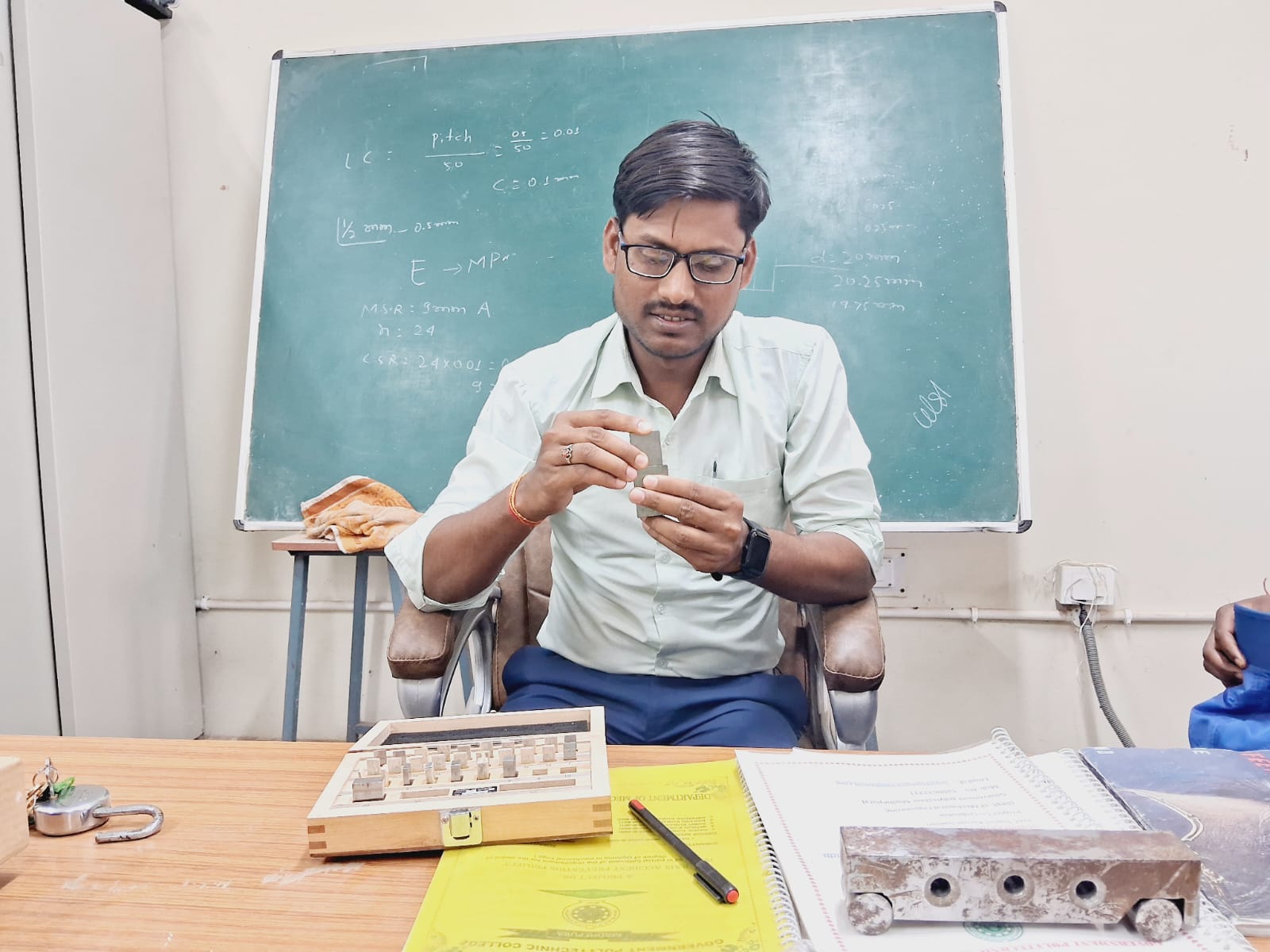PRAMANAND KUMAR MANDAL