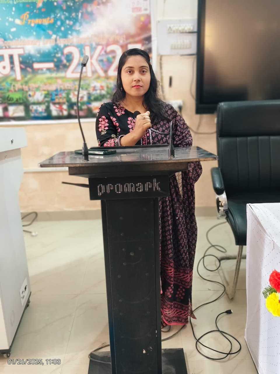 LALITA KUMARI