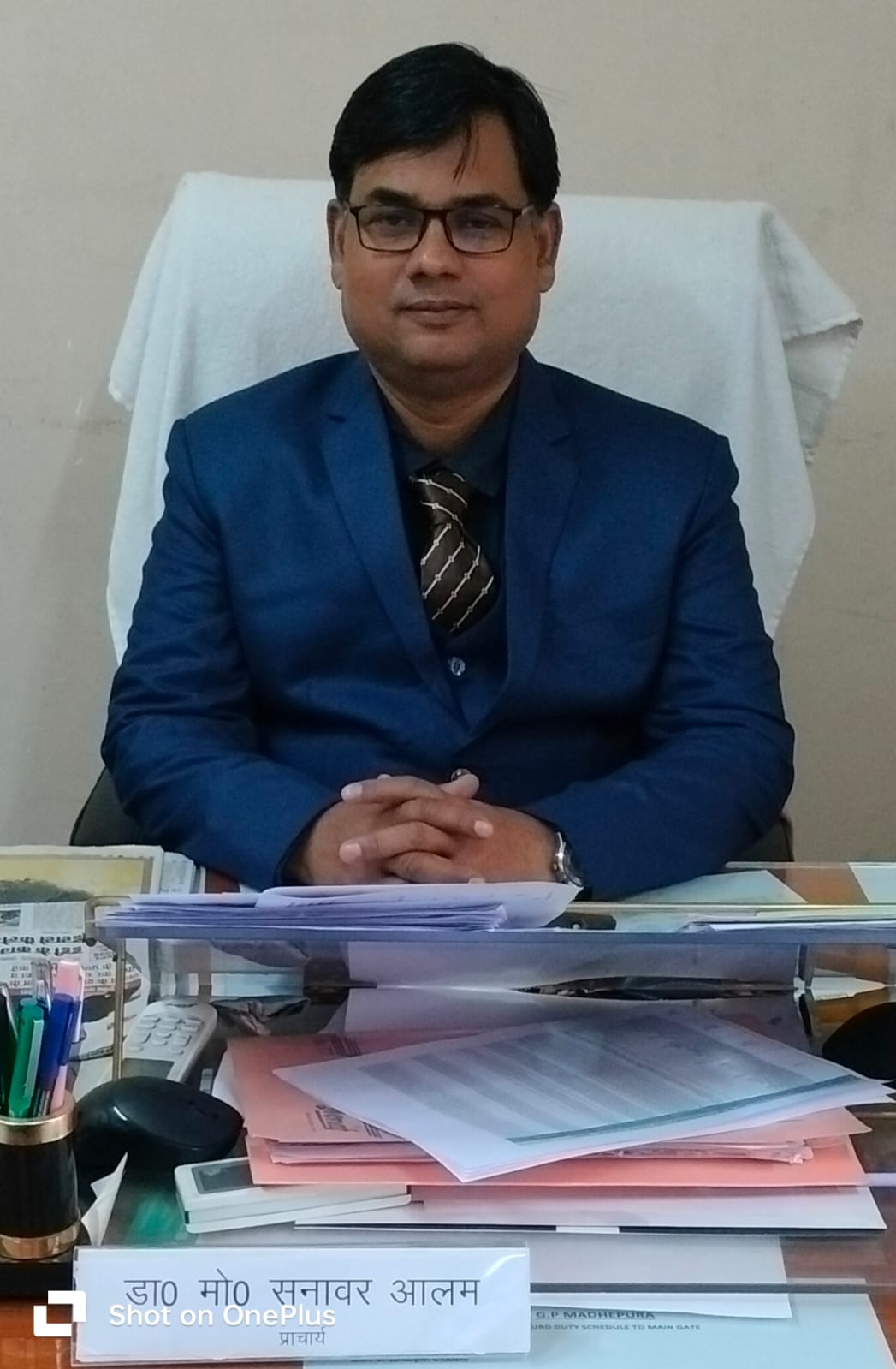 Principal, G.P. Madhepura